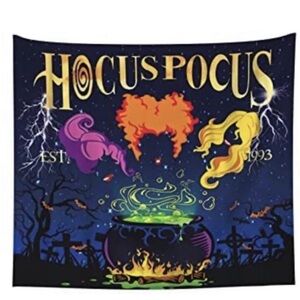 Hocus Pocus Halloween Tapestry - Black, Orange, Purple, Yellow